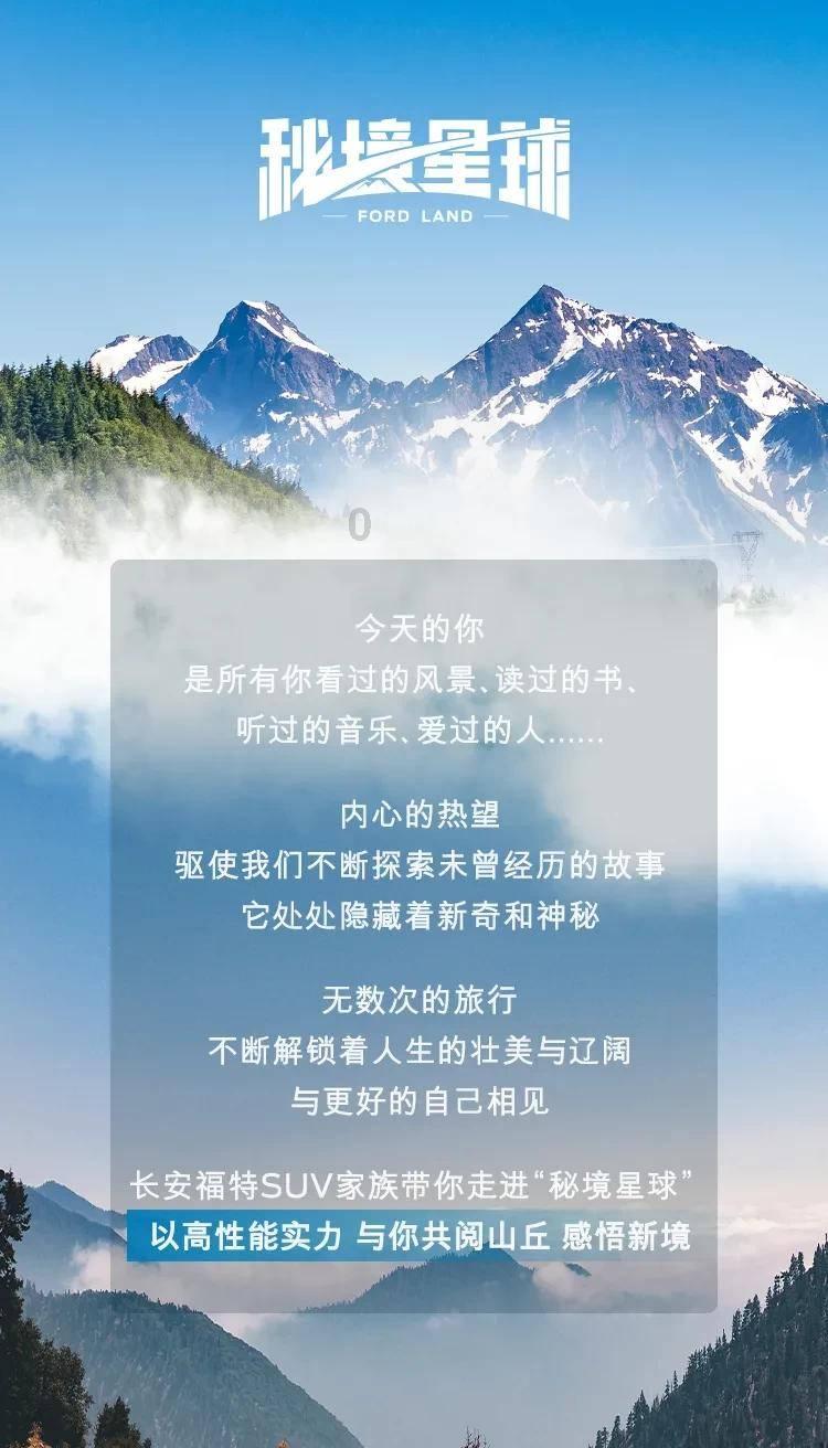 女朋友生气了怎么办?游戏画面