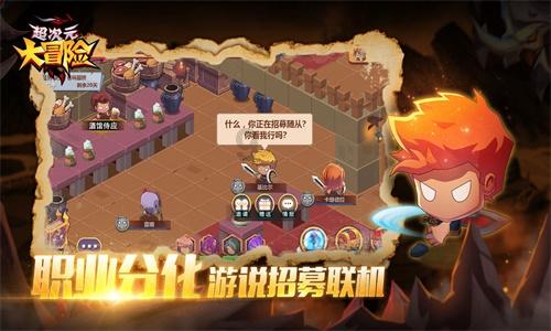 还没出师 山东泰山千万级别外援就有可能报销了 这笔买卖亏大了