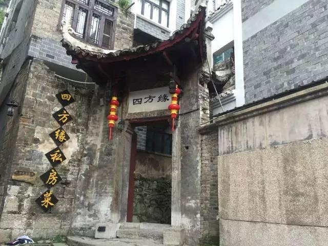 怀远:推窗见绿开门入园 “口袋公园”让自然“零距离”